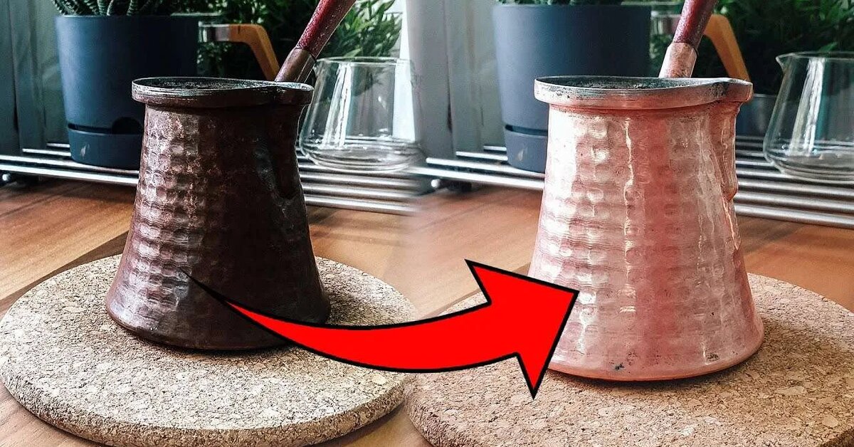 Bakır Cezve ve Çaydanlık Nasıl Parlatılır?