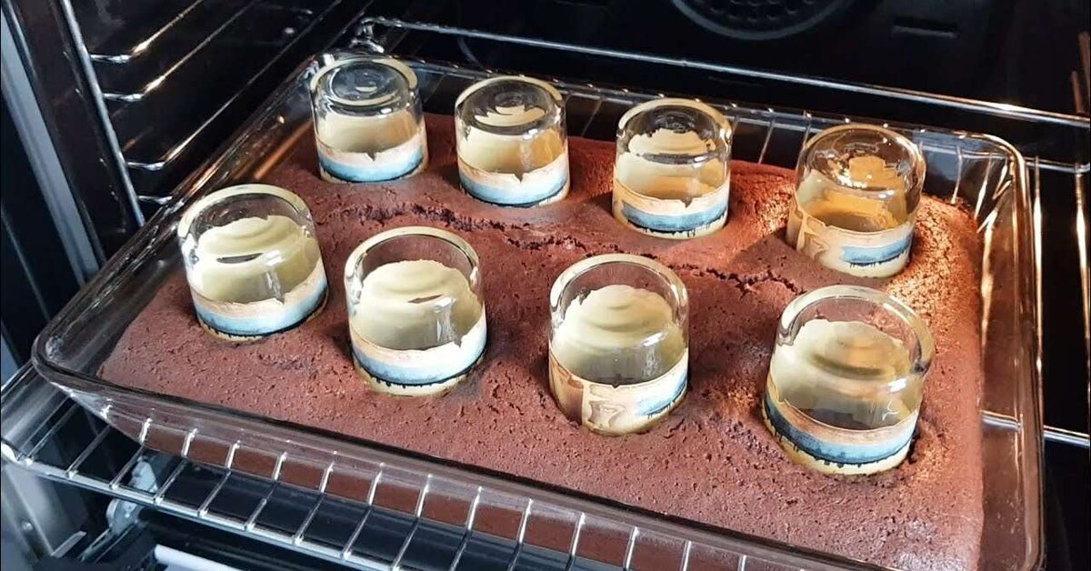 Borcamda Bardaklı Kek Tarifi