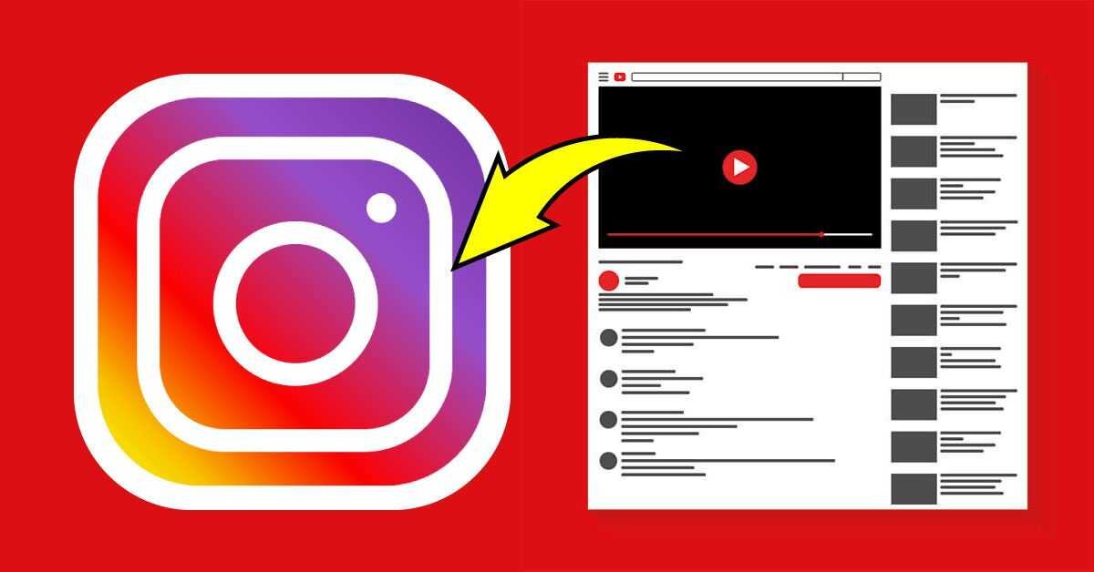 Instagram’ da YouTube Videosu Nasıl Paylaşılır?