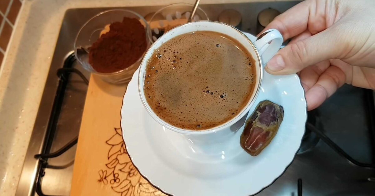 Kahveni Böyle İç Zayıfla!