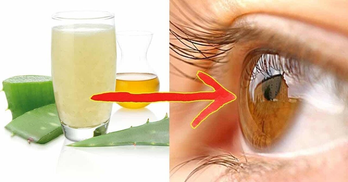 Bu bitki ile görüşünüz kat ve kat artacak!