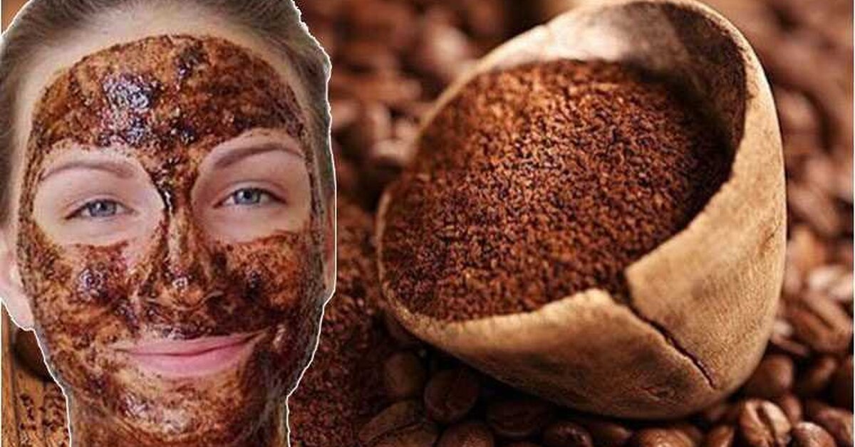 Siyah noktalara Türk Kahvesi maskesi tarifi