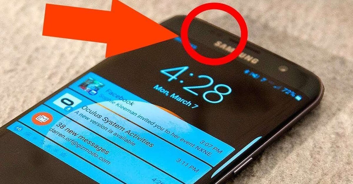 Telefonunuzun Bilmeniz Gereken 5 Gizli Özelliği