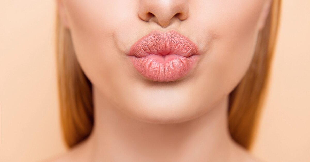 Dudak Dolgunlaştırma Nasıl Yapılmaktadır?