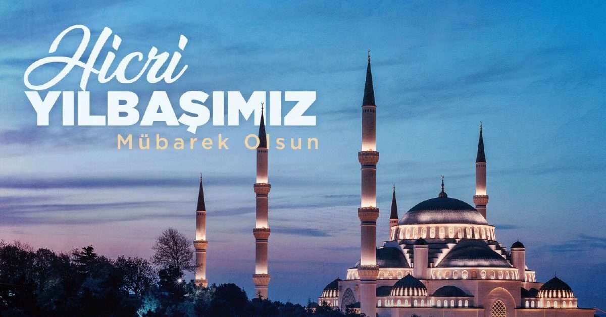Hicri Yılbaşı 1443 Yazılı ve Resimli Kutlama Mesajları