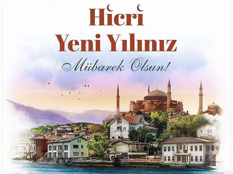 Hicri Yılbaşı Resimli Kutlama Mesajları
