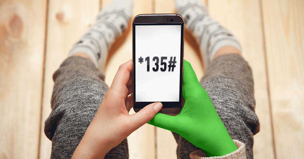 Telefonunuzun Mutlaka Bilmeniz Gereken 15 Gizli Özelliği!